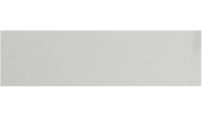 Macaubas Bianco (J-I) Viatera Quartz