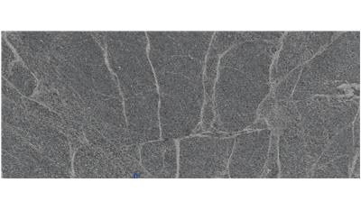 Silver Gray Honed Granite