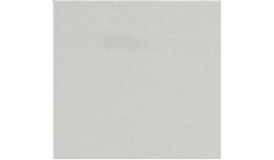 Stellar Snow 13 | J Silestone Quartz