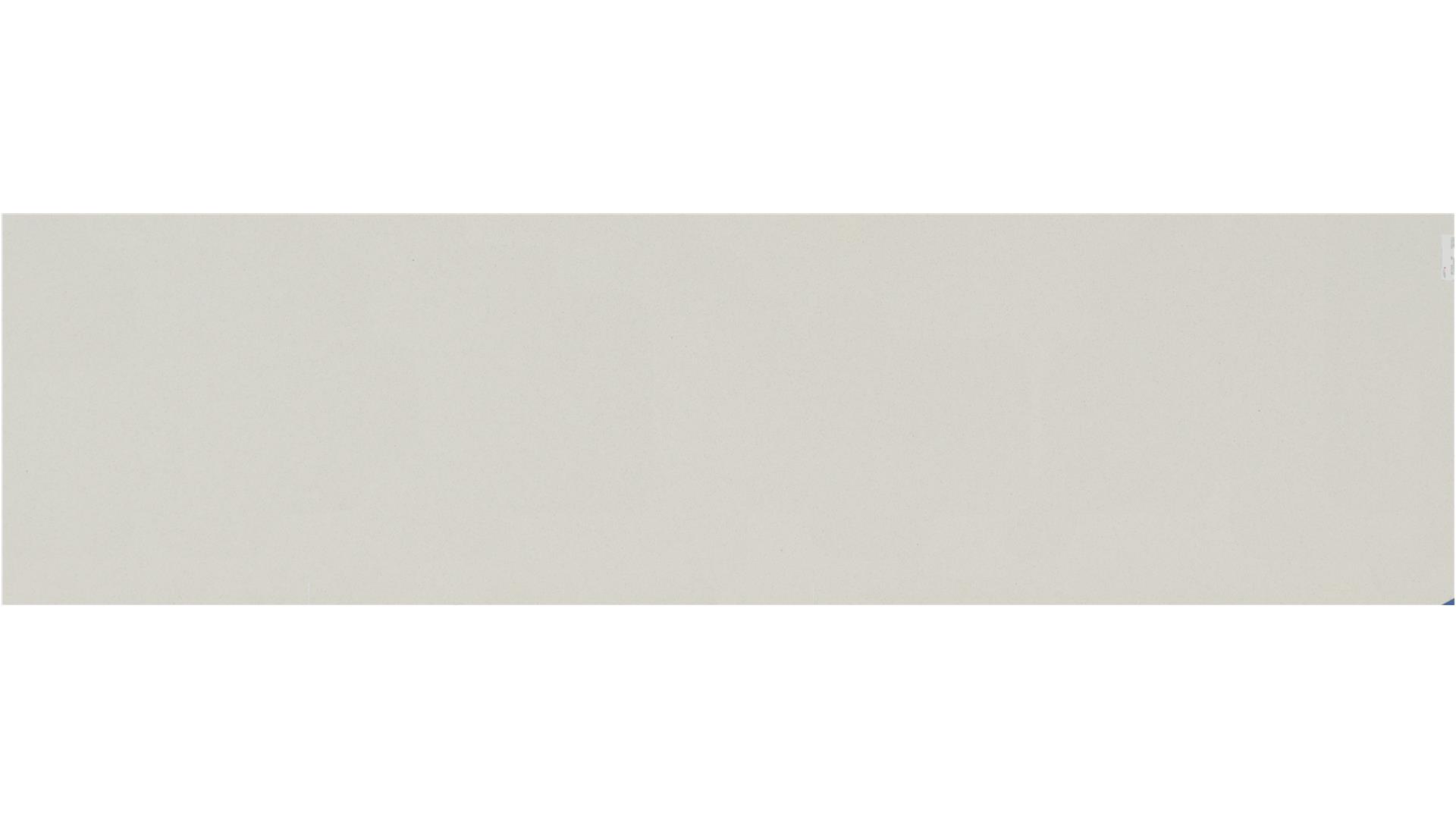 Blanco Maple 14 | J Silestone Quartz Slabs