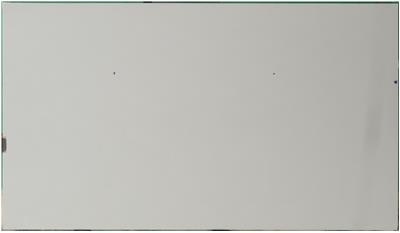 Frost White Q-Quartz