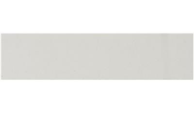 Halcyon* | J Silestone Quartz