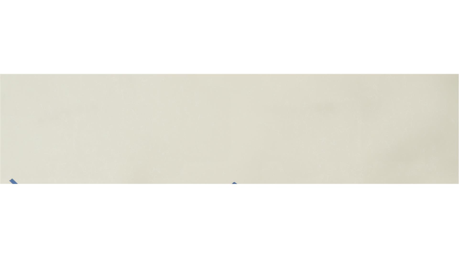 Perla White Q-Quartz Slabs
