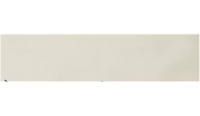Perla White Q-Quartz