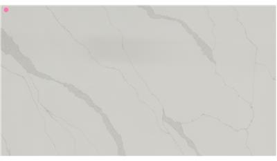 Calacatta Idillio Q-Quartz