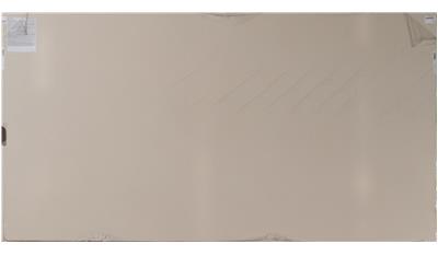 Papyrus* Corian Quartz