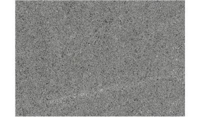 Azul Platino Granite