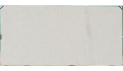 Lyra | J Silestone Quartz