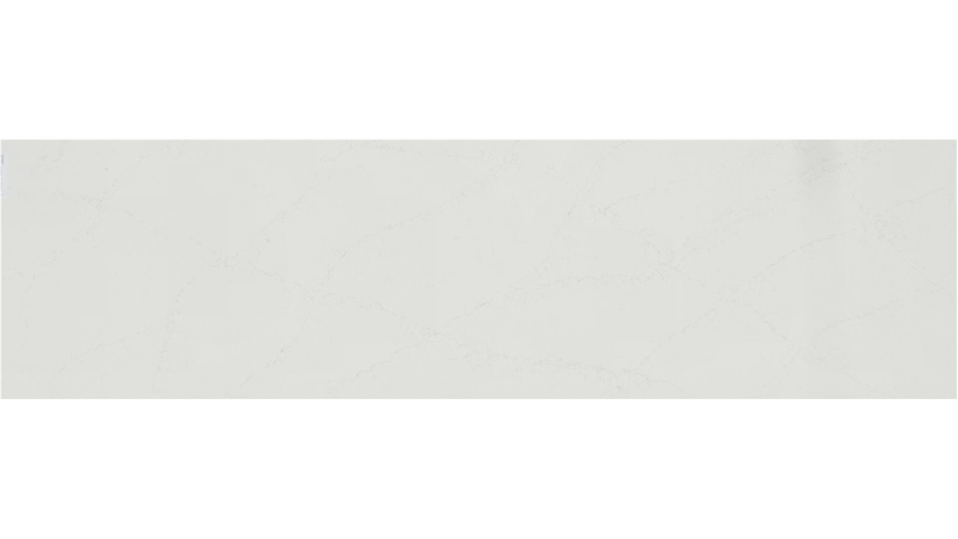 Etude (JII) Viatera Quartz Slabs