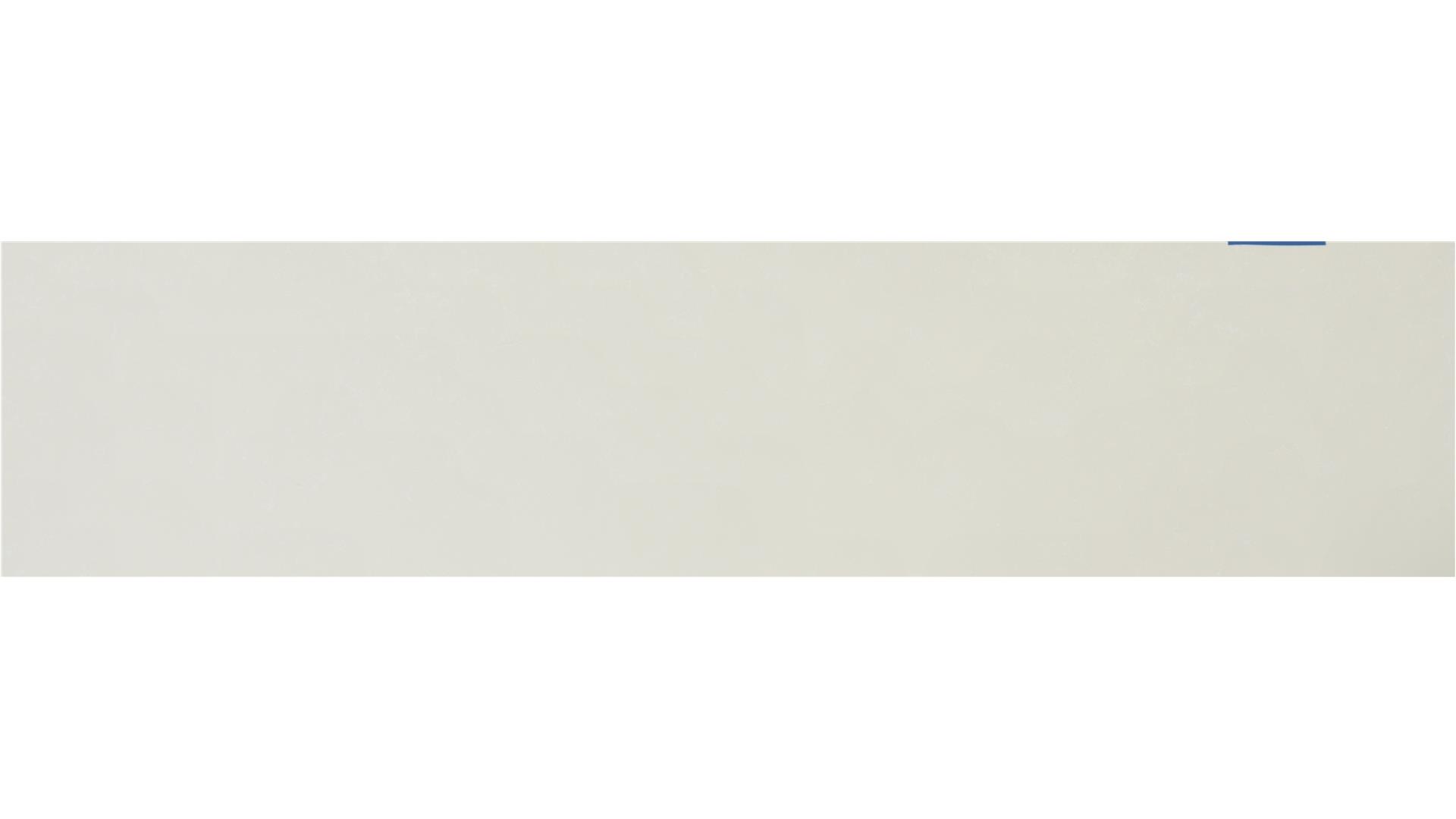 Perla White Q-Quartz Slabs