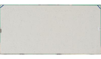 Lyra | J Silestone Quartz