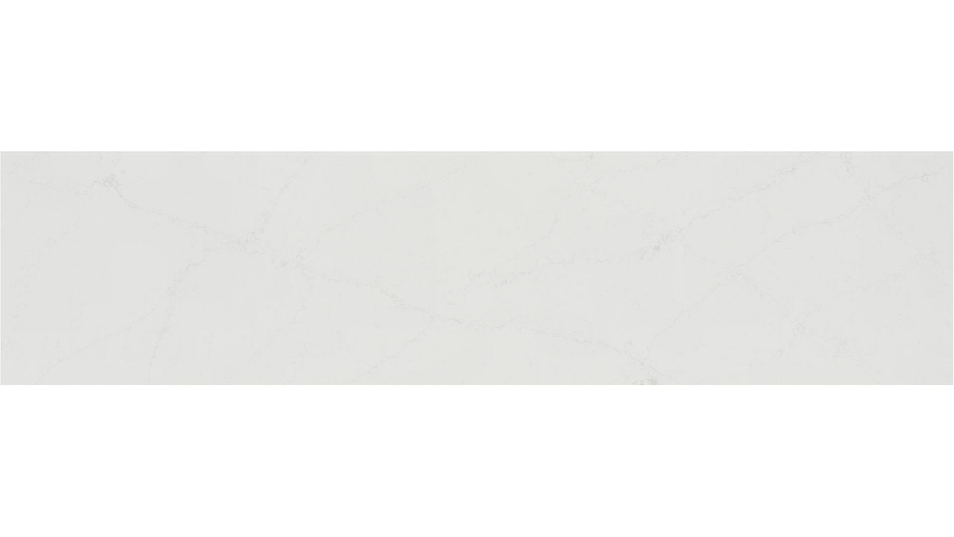 Etude (JII) Viatera Quartz Slabs