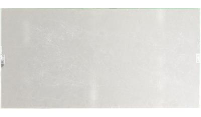 Caelum* Viatera Quartz