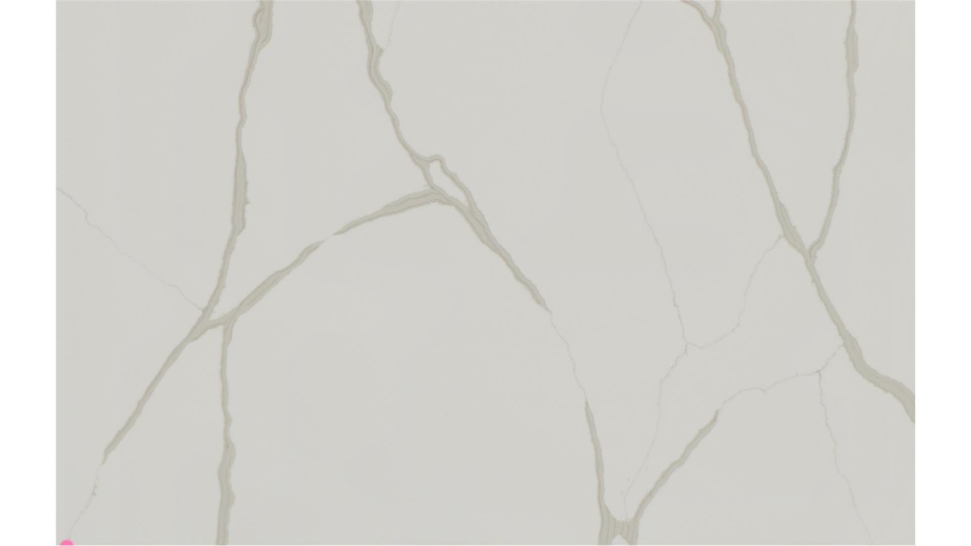 Calacatta Natura Corian Quartz Slabs