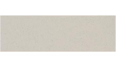 Lyra | R/J Silestone Quartz