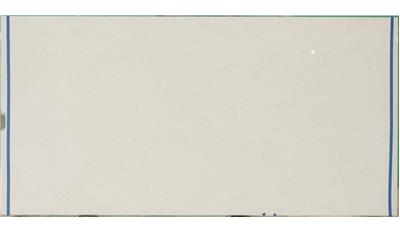 Sparkling White Q-Quartz
