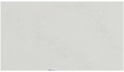 Nebulo (J-II) Viatera Quartz