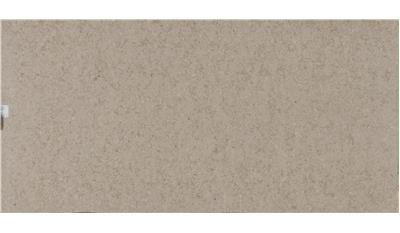 Quasar* | J Silestone Quartz