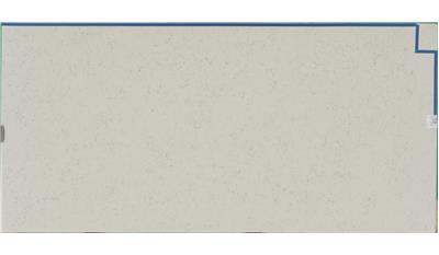 Lyra | R/J Silestone Quartz