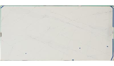 Ethereal Haze | J Silestone Quartz