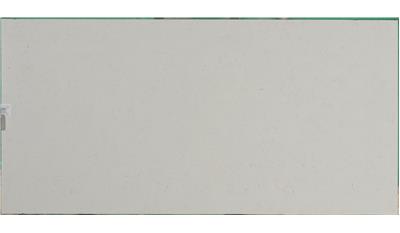 Miami Oro | J Silestone Quartz
