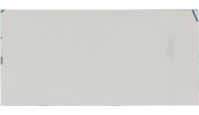 Blanco Maple 14 | J Silestone Quartz