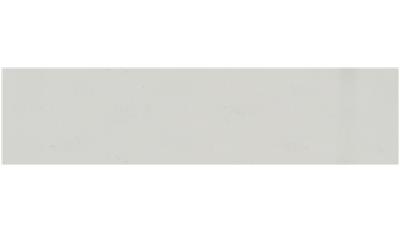 Carrara Marmi Q-Quartz
