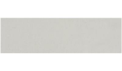Snowy Ibiza* | J Silestone Quartz