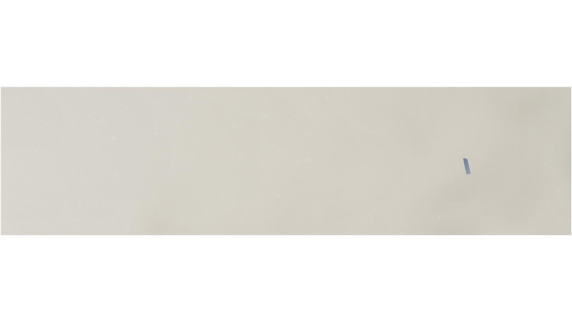 Yukon | R Silestone Quartz Slabs