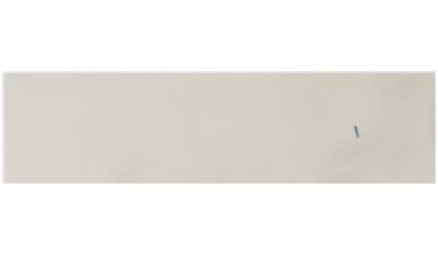 Yukon | R Silestone Quartz
