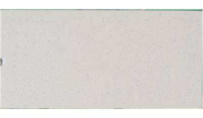 Lyra | J Silestone Quartz