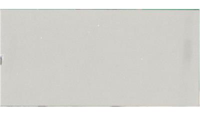 Stellar Blanco13 (Snow) | J Silestone Quartz