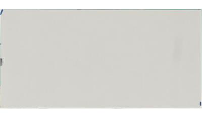Blanco Maple 14 | J Silestone Quartz