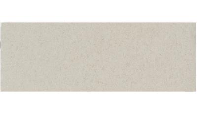 Venetia Cream Corian Quartz