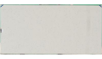 Lyra | J Silestone Quartz