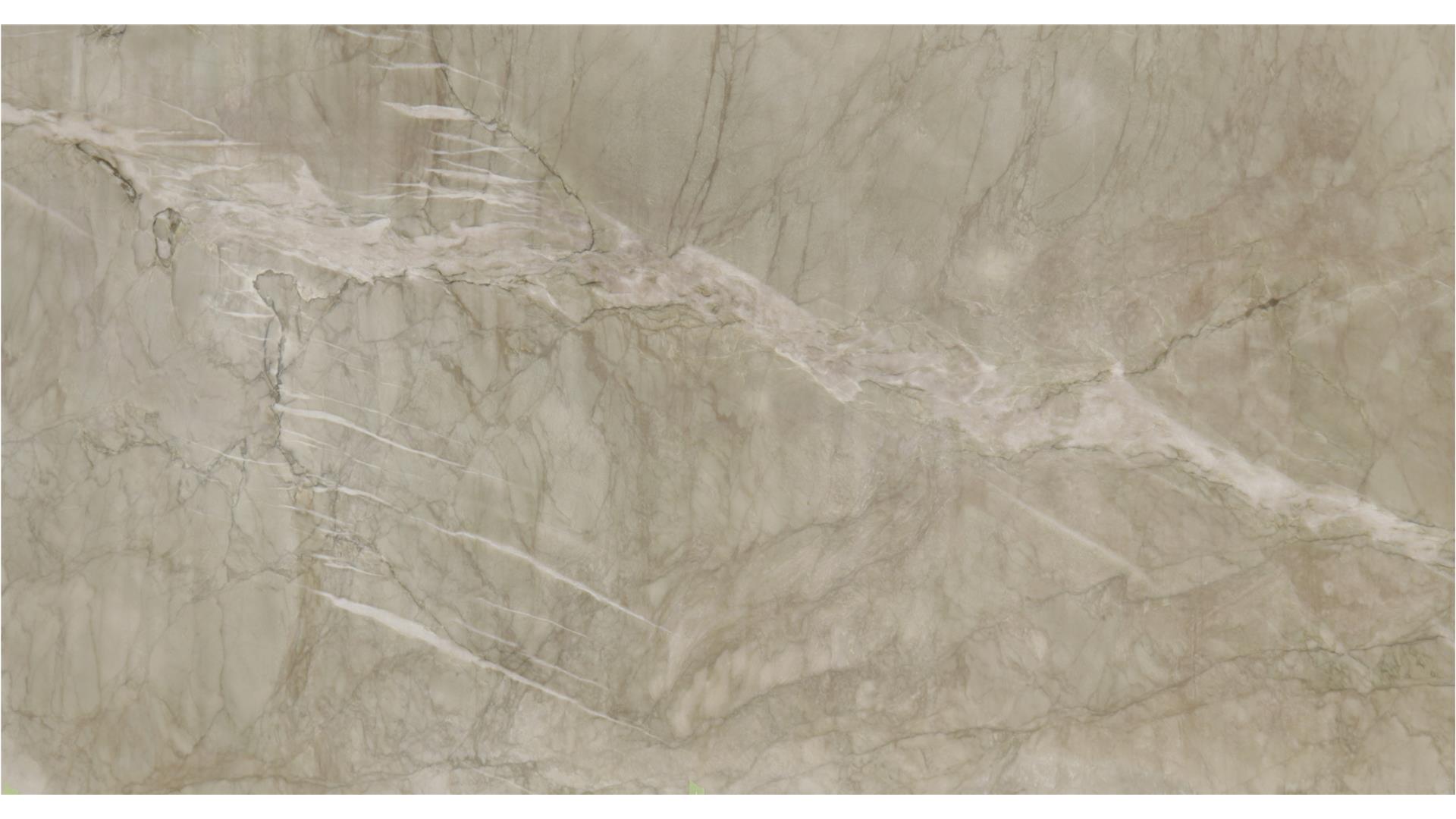 Vanilla Honed Quartzite Slabs