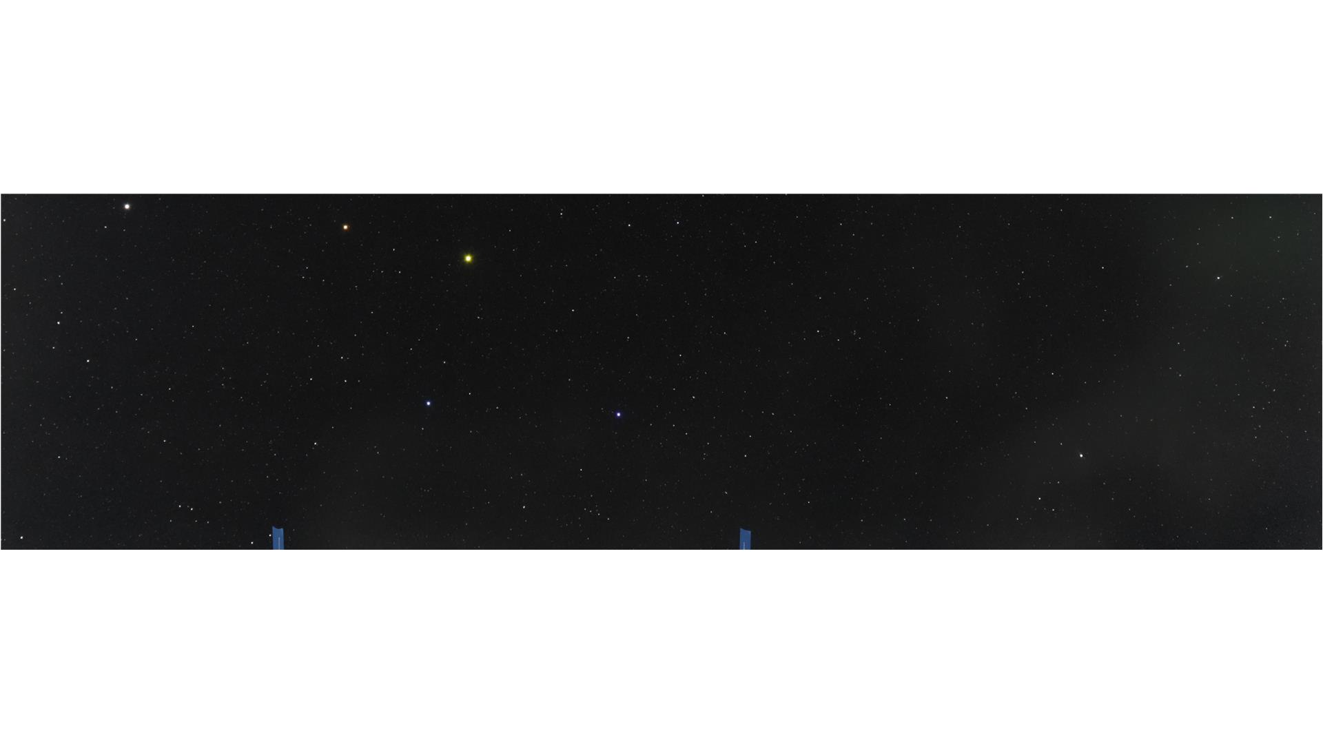 Stellar Night^* | J Silestone Quartz Slabs
