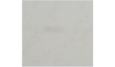 Calacatta Villa Corian Quartz