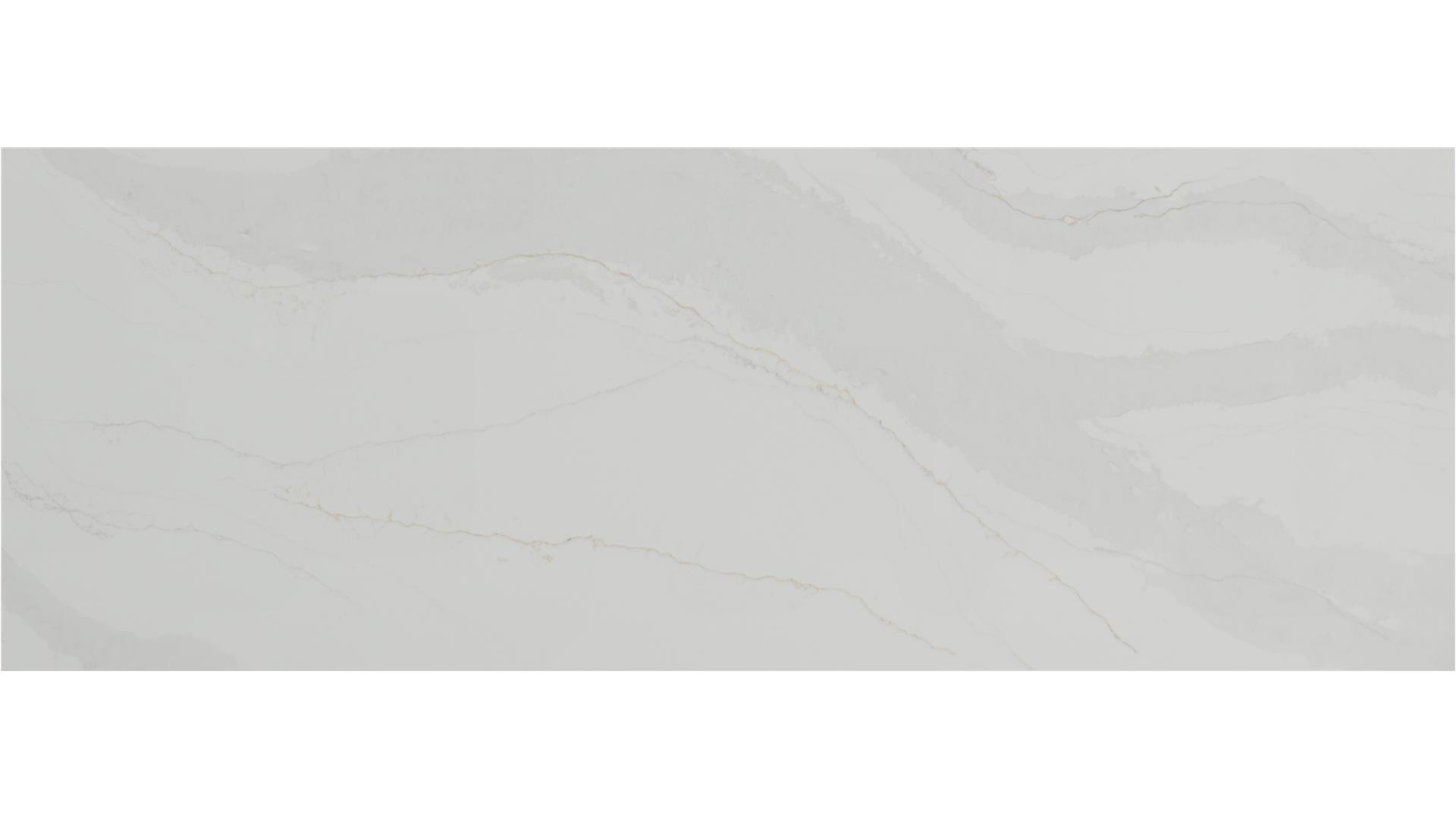 Splendor (J-II) Viatera Quartz Slabs