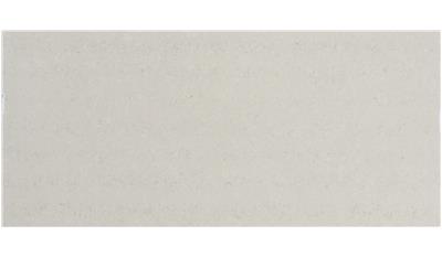 Cirrus (J-II) Viatera Quartz