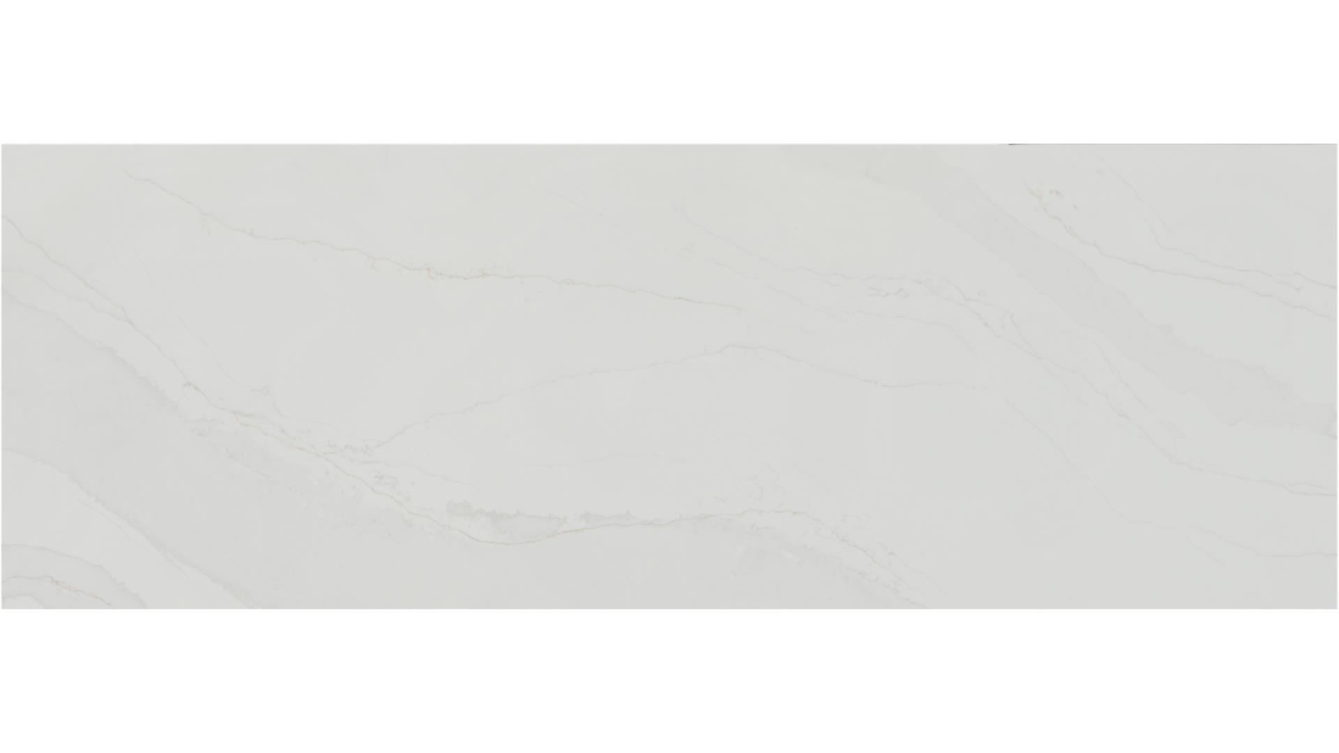 Splendor (J-II) Viatera Quartz Slabs