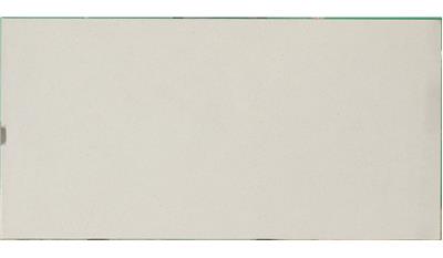 Sparkling White Q-Quartz