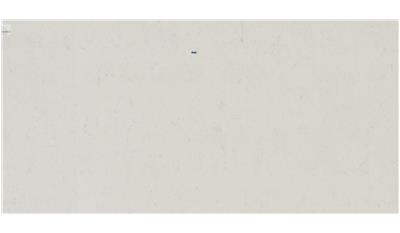 Snowy Ibiza* | J Silestone Quartz