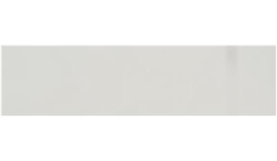 Simply White | NQ76 One Quartz