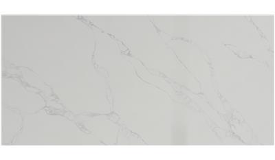 Prizmaquartz | Calacatta Fantasy S/O Slab