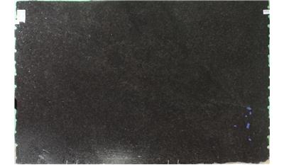 Marron Cohiba Granite