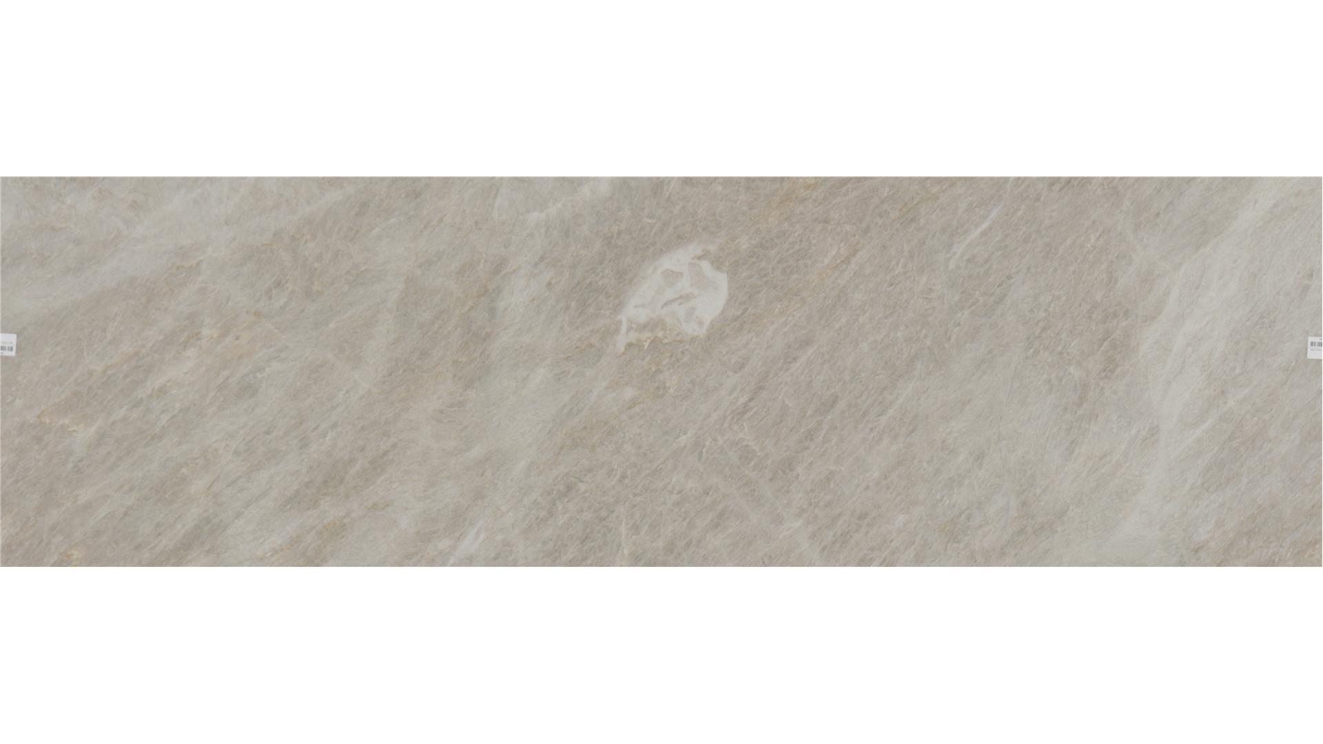 Taj Mahal Quartzite Slabs