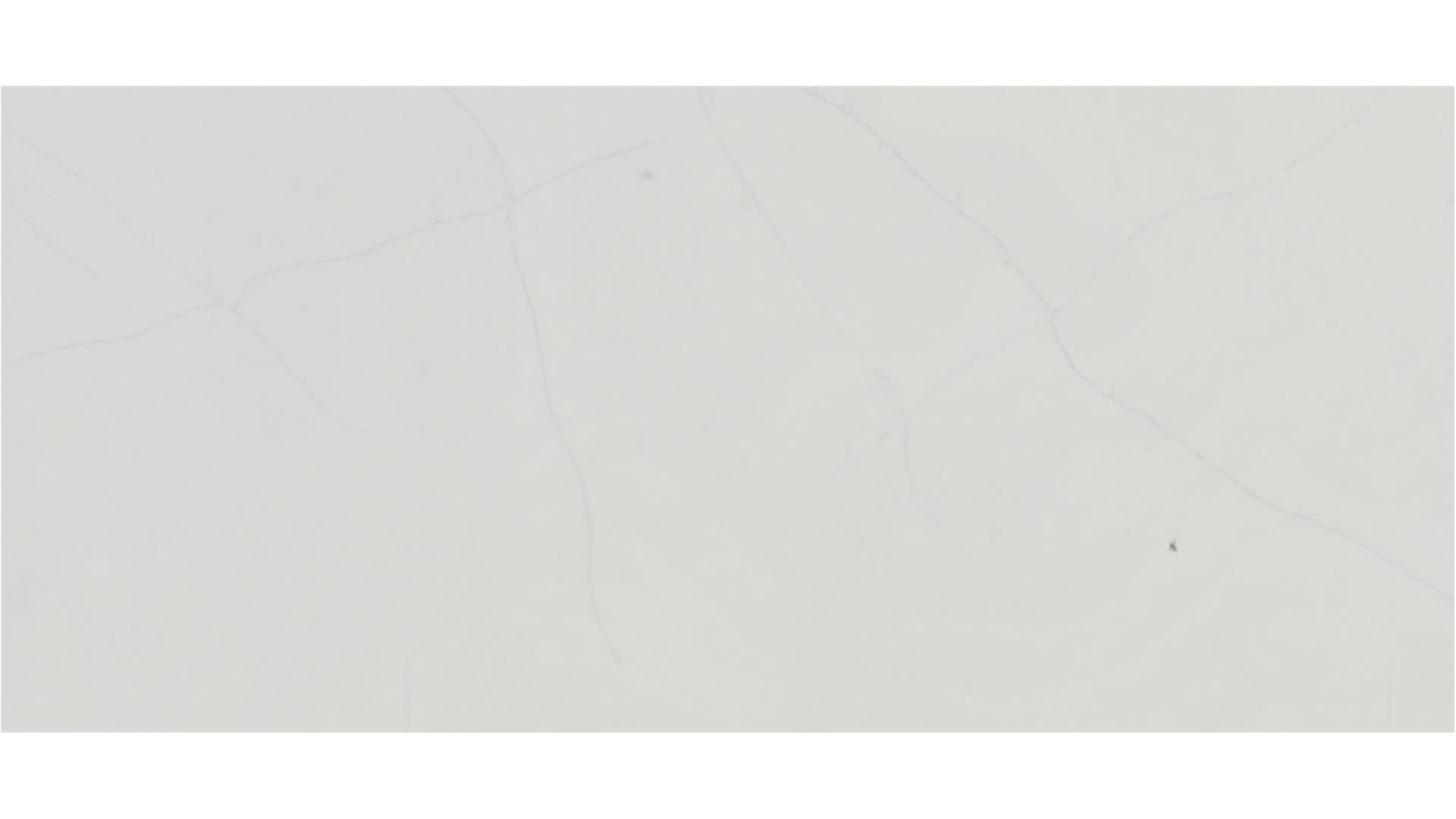 Velo (J-II) Viatera Quartz Slabs