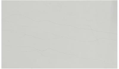 Macaubas Bianco (J-I) Viatera Quartz