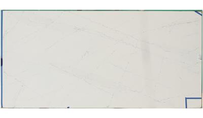 Ethereal Haze | J Silestone Quartz